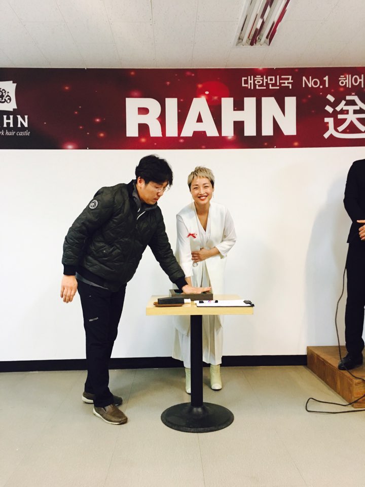 인순미용실 이미지