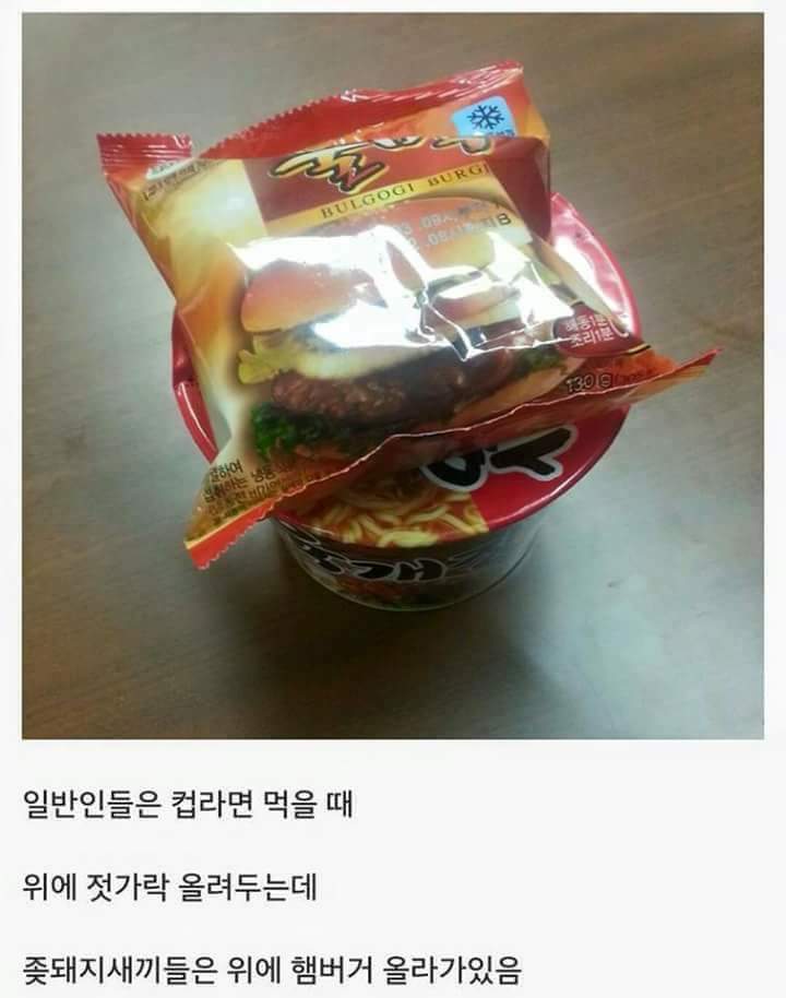 파오 이미지