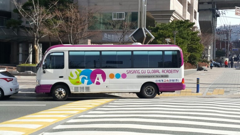 신세계고속관광 이미지