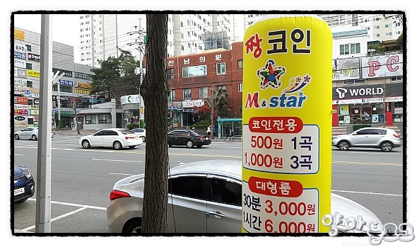 짱.노래뮤비방 이미지