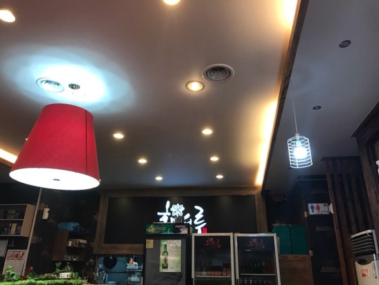 화평루 이미지