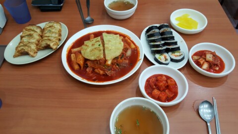 끼끼야식 이미지