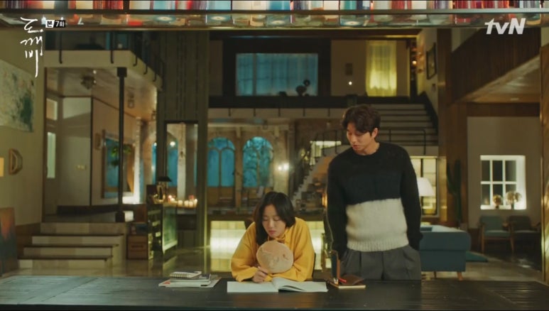 도깨비간식 이미지