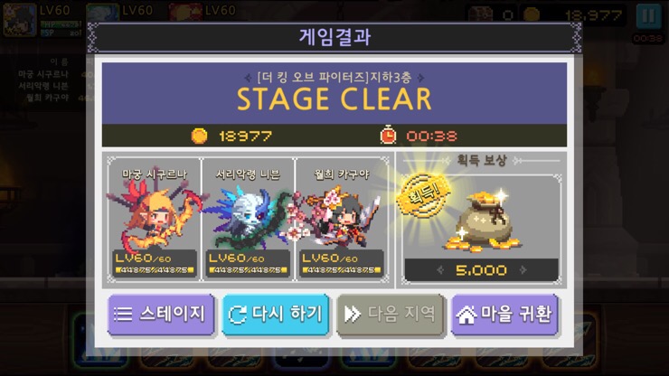 진맥 이미지