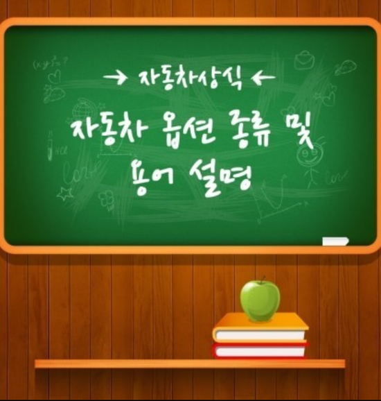 대광모터스 이미지