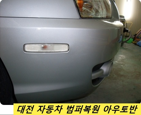 아우토반덴트칼라 이미지