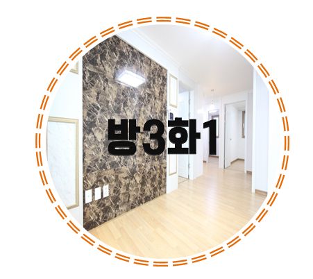 크리스탈빌 이미지