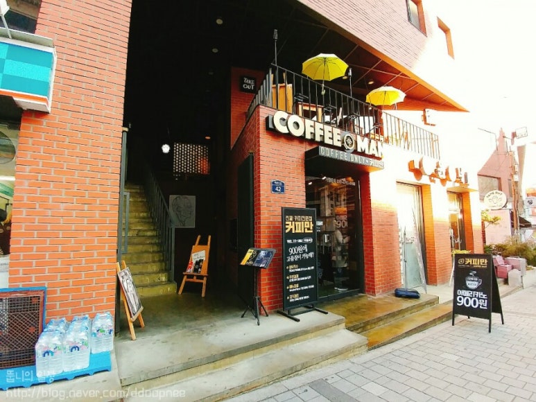 샐러드프린세스 이미지