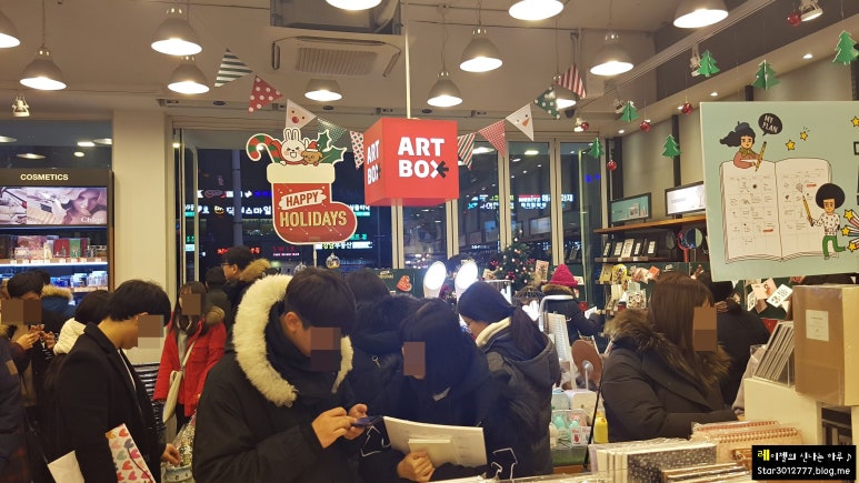 아트박스수원 이미지