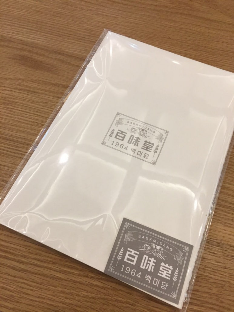 백미당종로 이미지