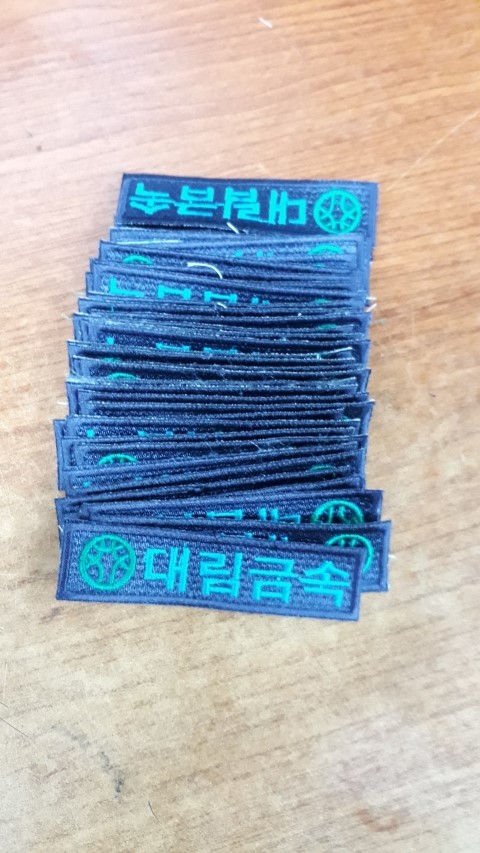 대림금속 이미지