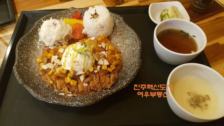 홍도경양식 이미지