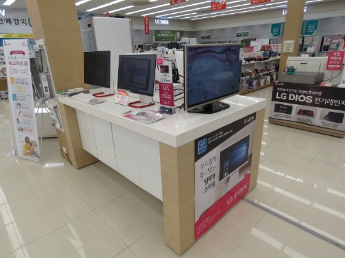 베스트컨설팅 이미지