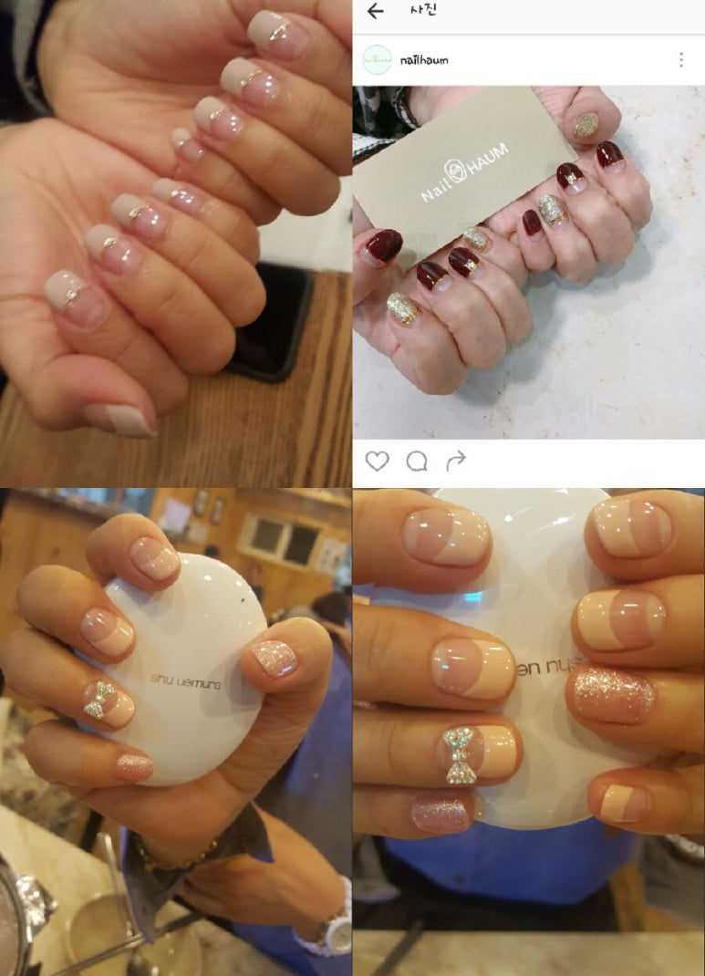 하움네일 이미지