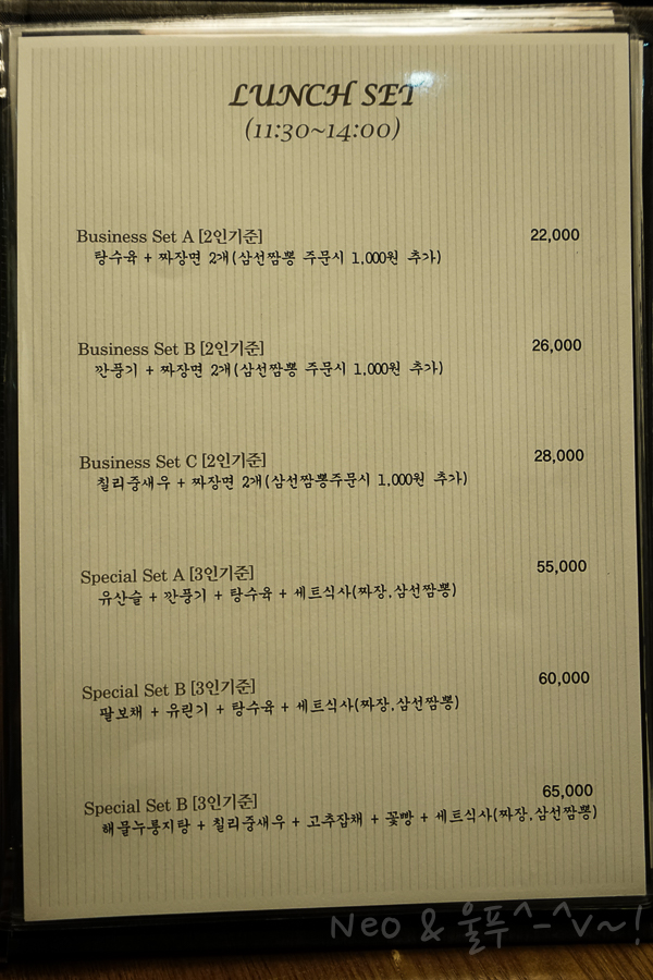 케이제이스토리 이미지