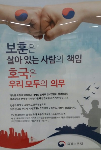 새희망행정사사무소 이미지