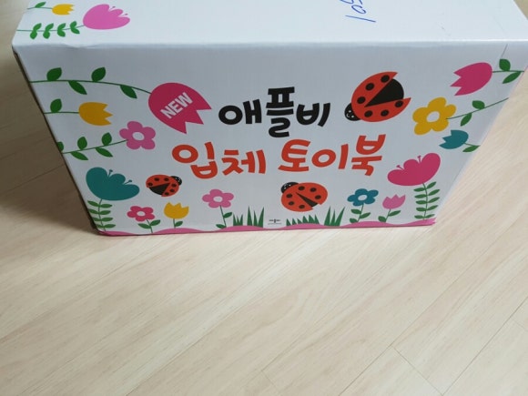 지유 홈쇼핑 이미지