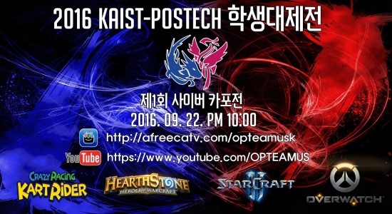 매울 F.C 이미지