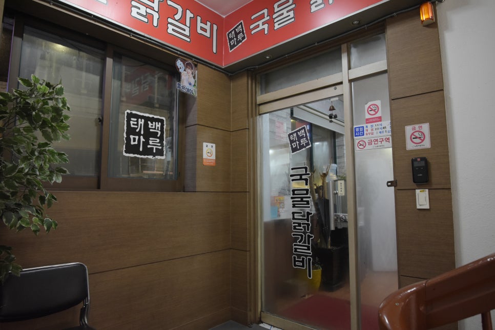석계문고 이미지
