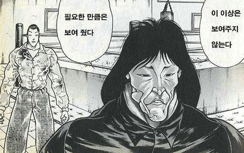 엘트 이미지