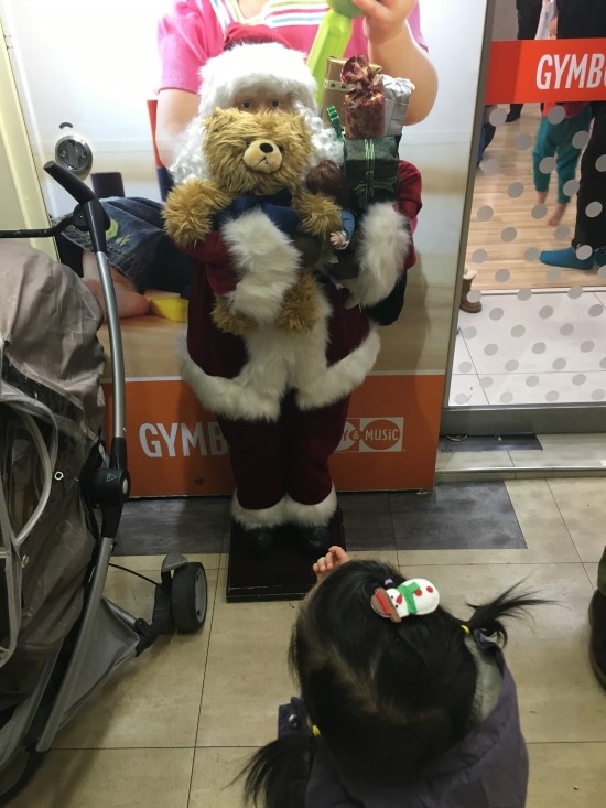 노원짐보리 이미지