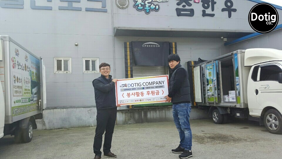 울산포크참한우 직영판매장 이미지
