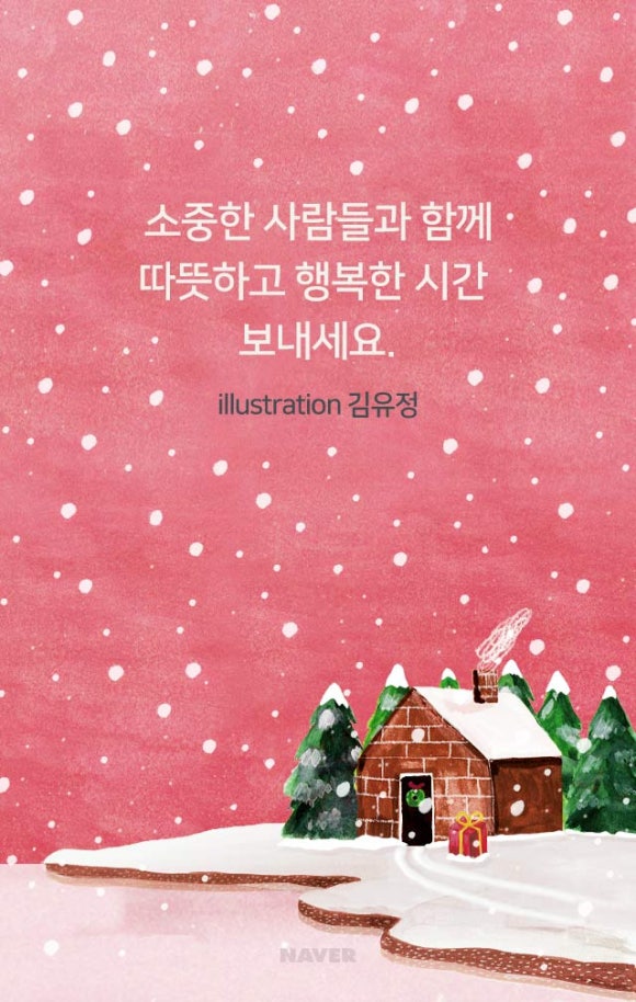 아르떼헤어 이미지