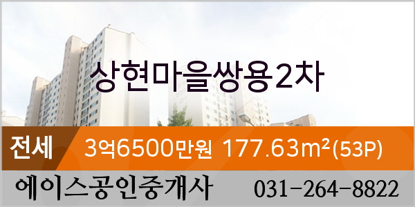 농협하나로마트 광교점 이미지