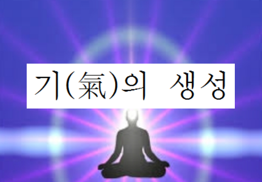 체형관리센터 이미지