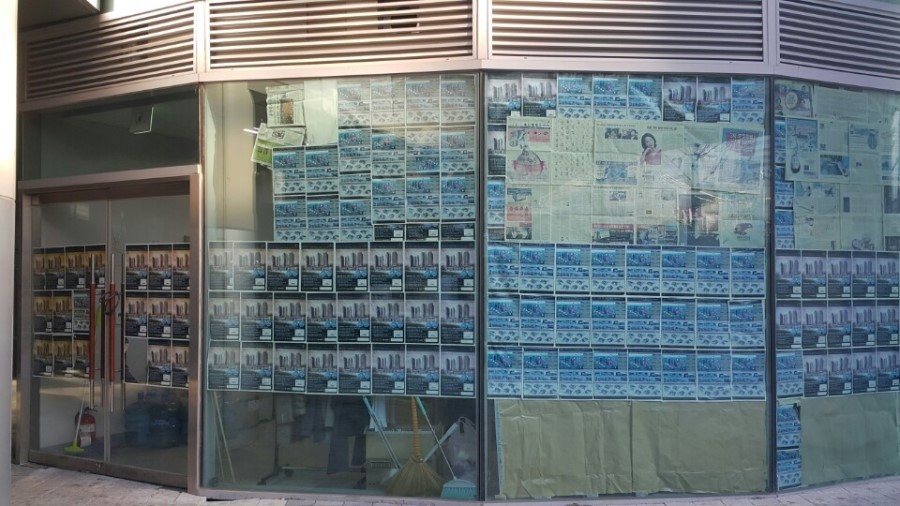 최근희소식 이미지