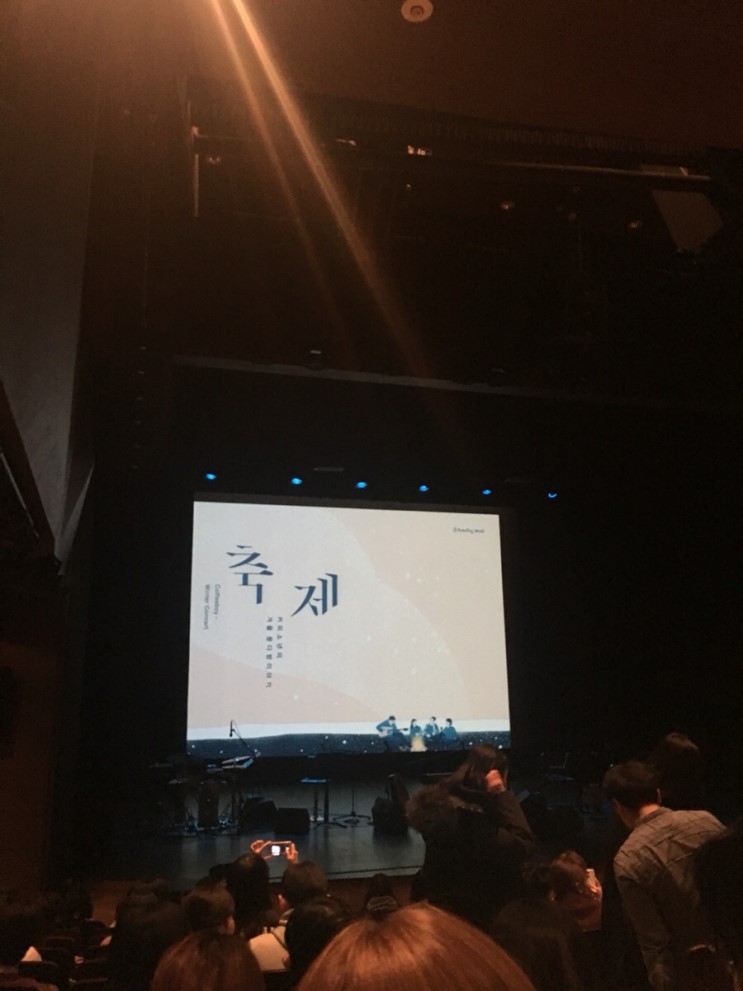 꿈다방 이미지