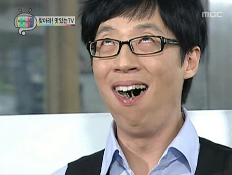 비앙비앙 이미지