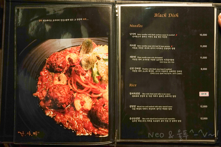 케이제이스토리 이미지