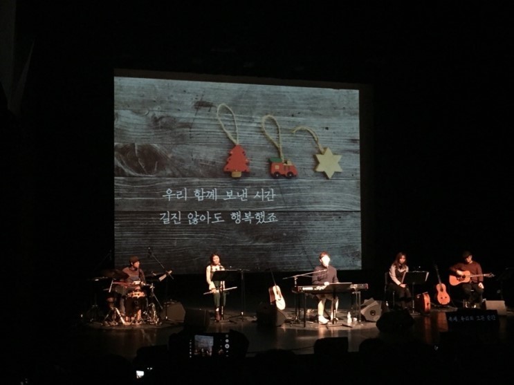 꿈다방 이미지