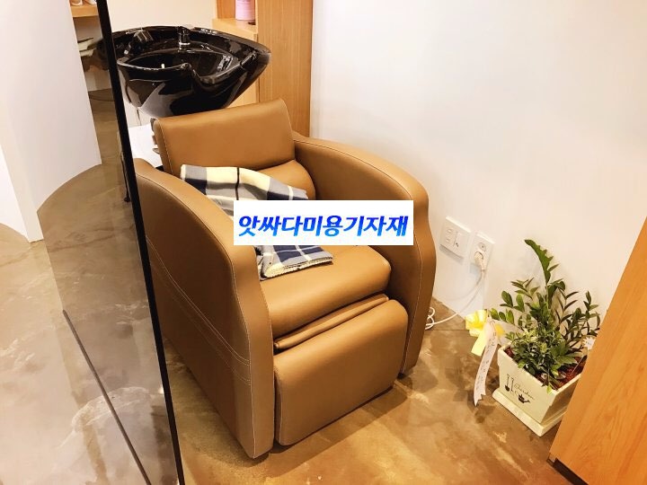 공간헤어 이미지