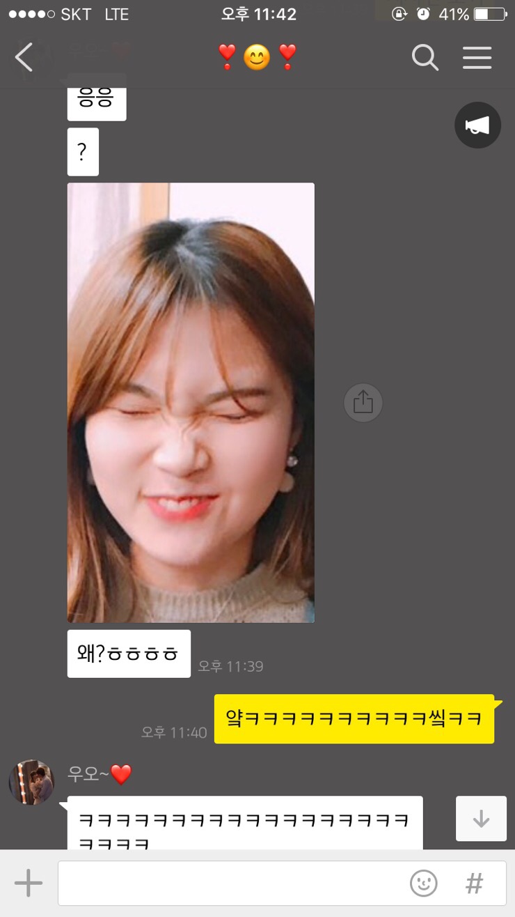 구통치킨 이미지