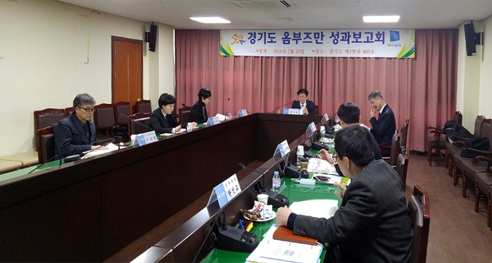 변호사조아라법률사무소 이미지