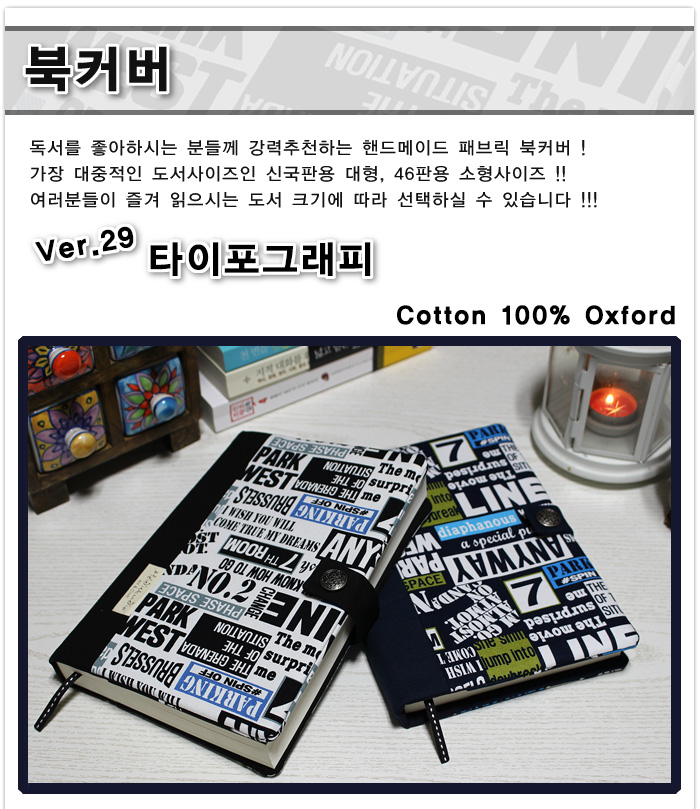 하이디스튜디오 이미지