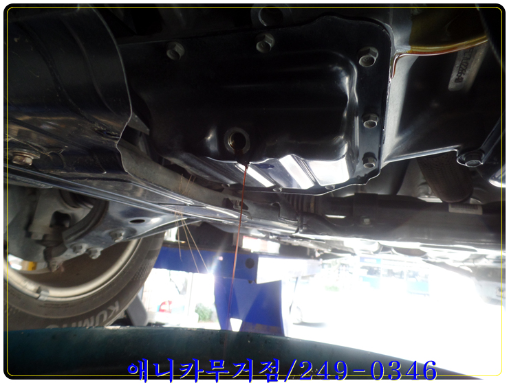 최신카센타 이미지