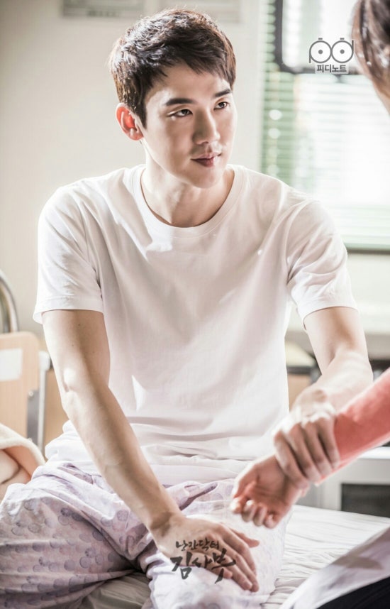강동주 이미지