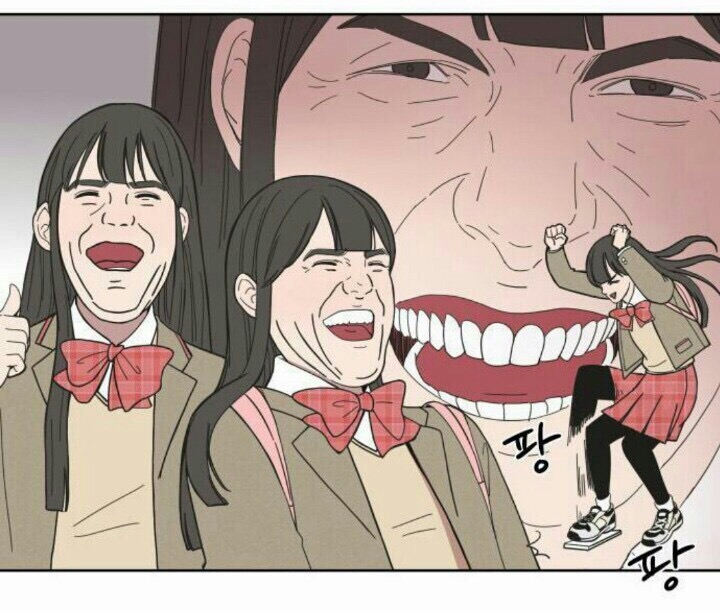 맛있는가게 이미지