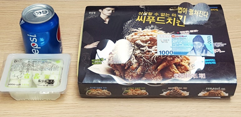 훌랄라참숯불바베큐 이미지