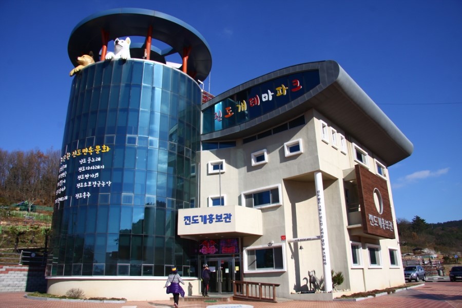 사랑방 음식점 이미지