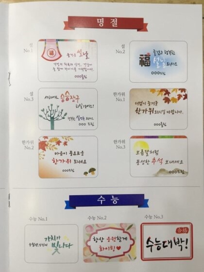 코코호도(동림점) 이미지