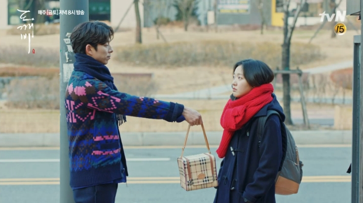 도깨비냉장고 이미지