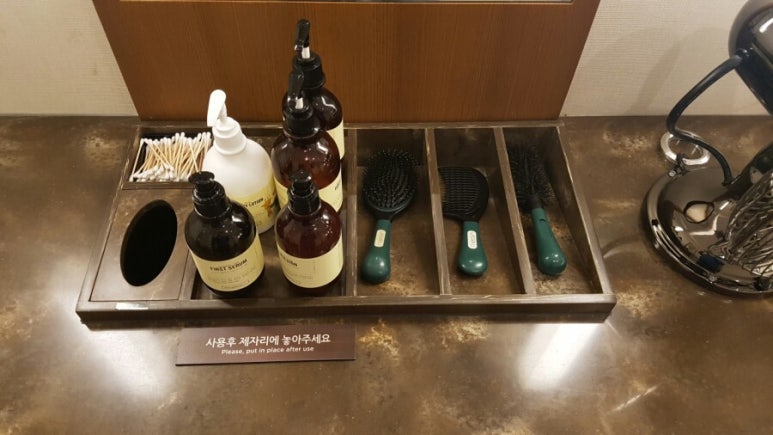 사우나추천 #스타필드 하남 사우나 :아쿠아필드 : 네이버 블로그