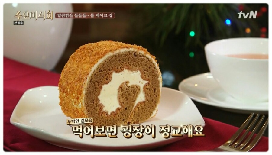 케이크플래닛 이미지