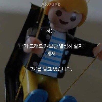 밥먹고 술먹고 이미지