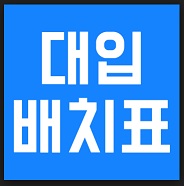대성엠엔에스 이미지