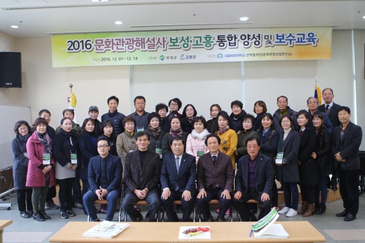 보성실업 이미지